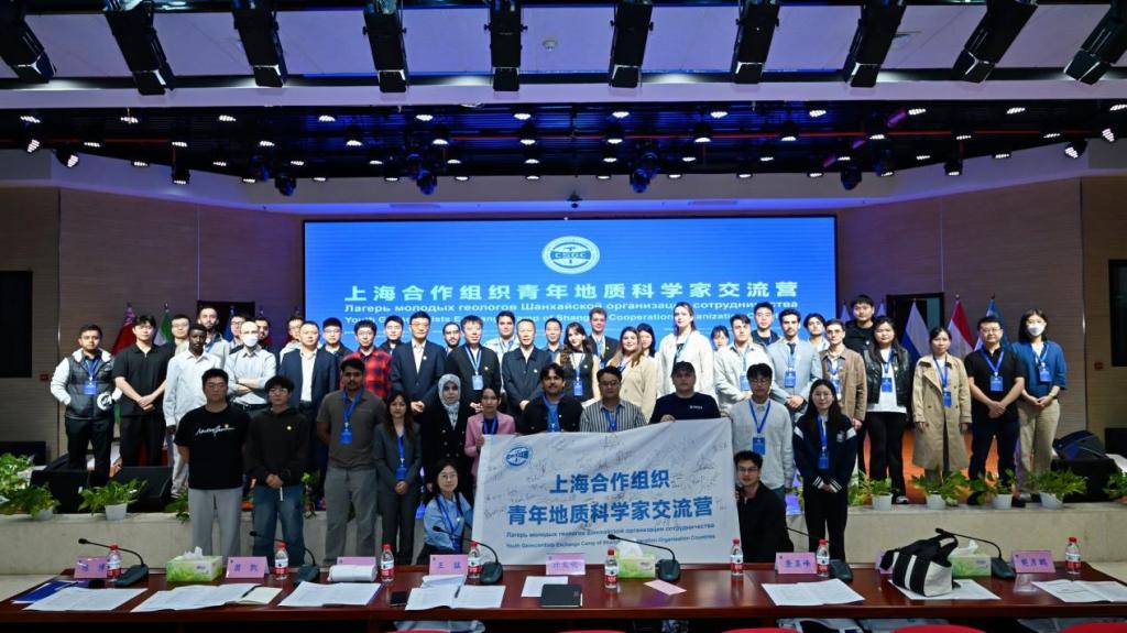 jojo漫画
师生参加2025年上合组织国家青年地质科学家交流营